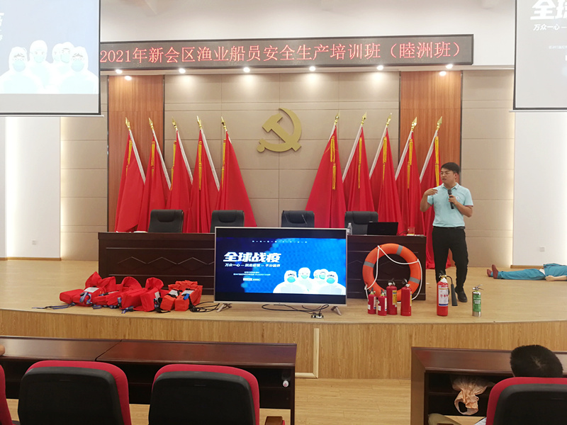 微信图片_202105201721143_副本.jpg