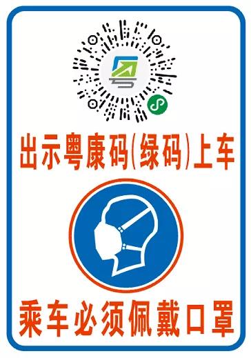 微信图片_20210611172603.jpg