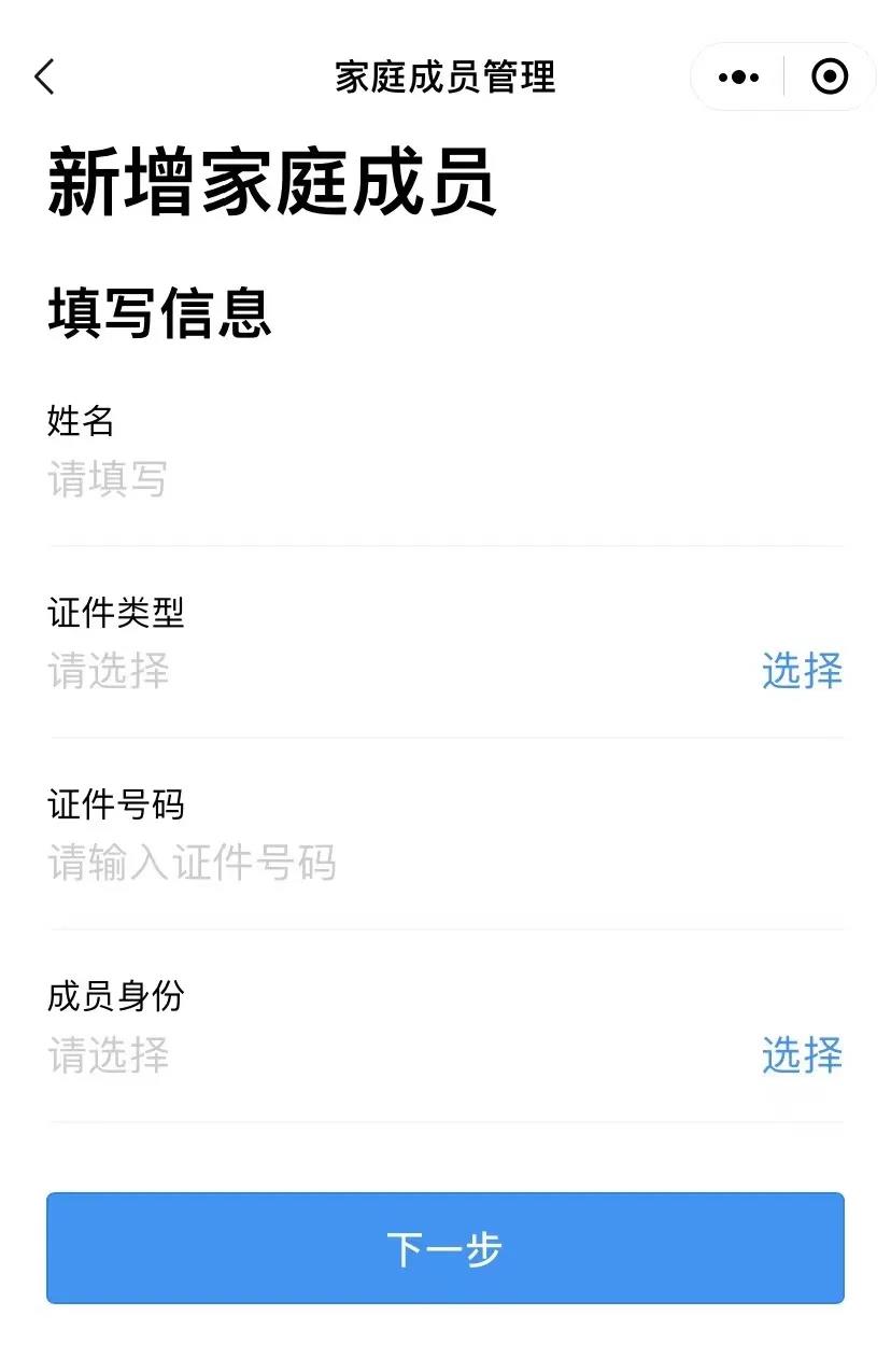 微信图片_20210611172617.jpg