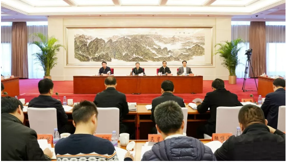 微信截图_20191210084400.png
