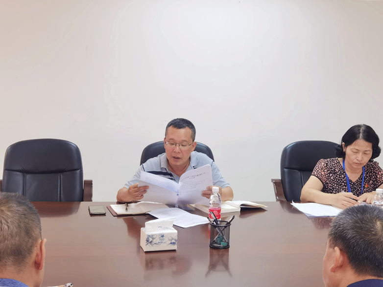 微信图片_20210531154000_副本.jpg