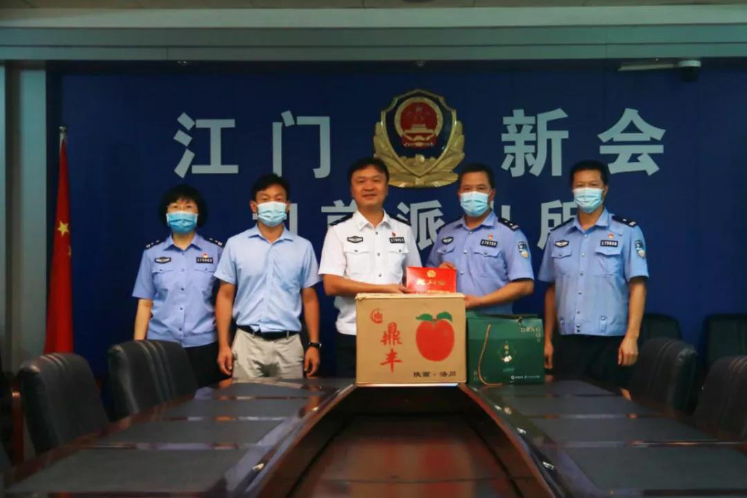 微信图片_20210616085523.jpg