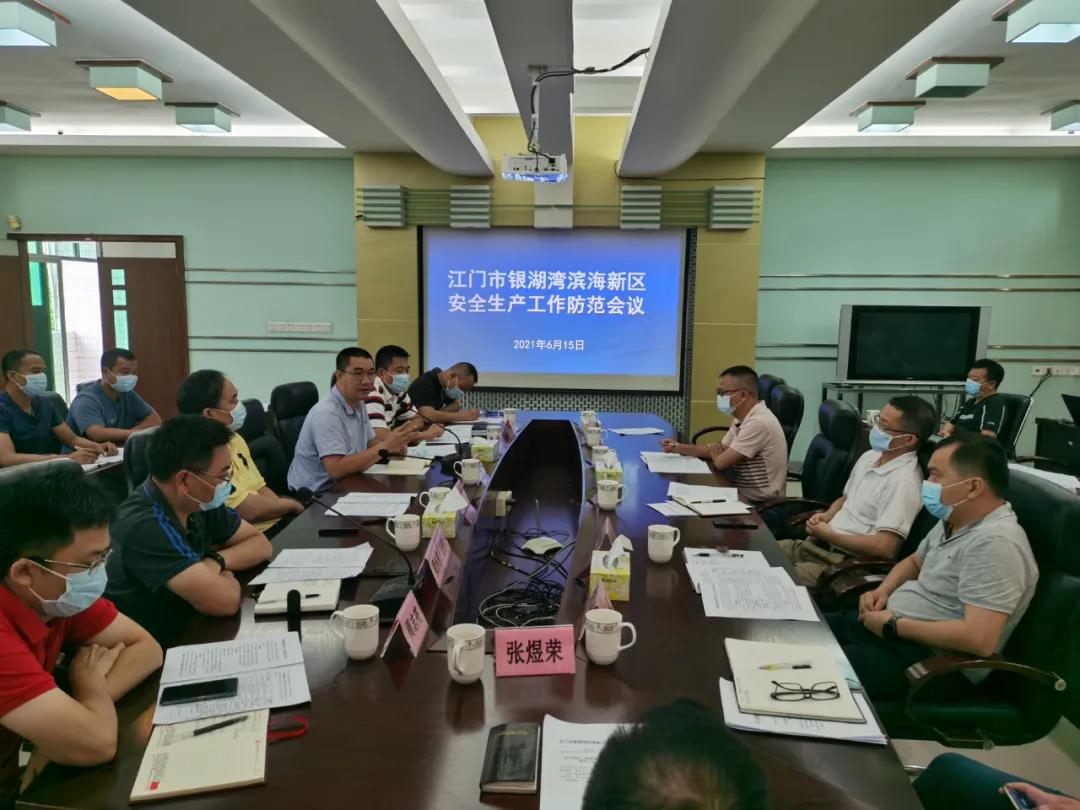 微信图片_20210616172003.jpg