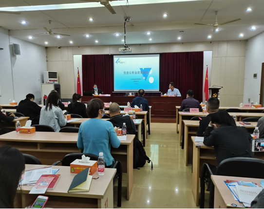 QQ截图20210618154800.png