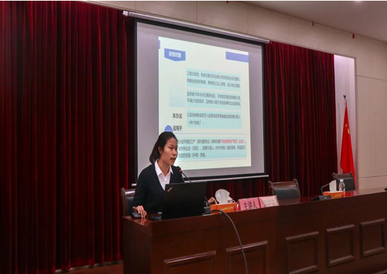 QQ截图20210618154812.png
