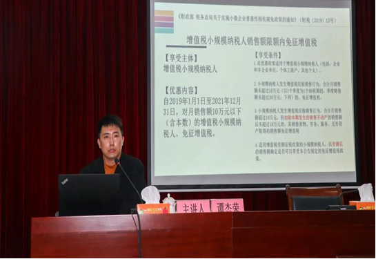 QQ截图20210618154824.png