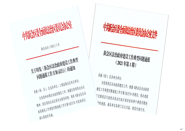 QQ截图20210618155356.png