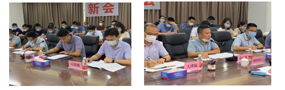 QQ截图20210618163417.png