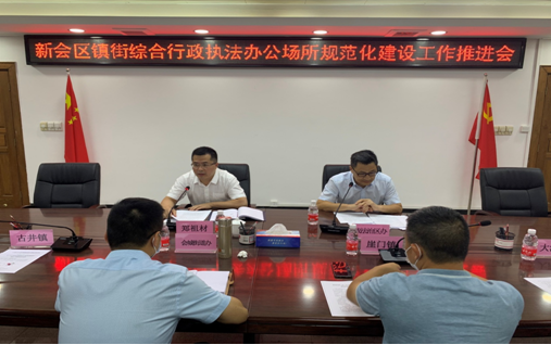QQ截图20210618163429.png