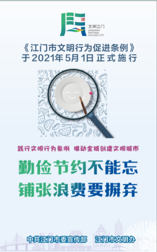 QQ截图20210618164724.png