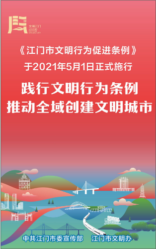 QQ截图20210618164746.png