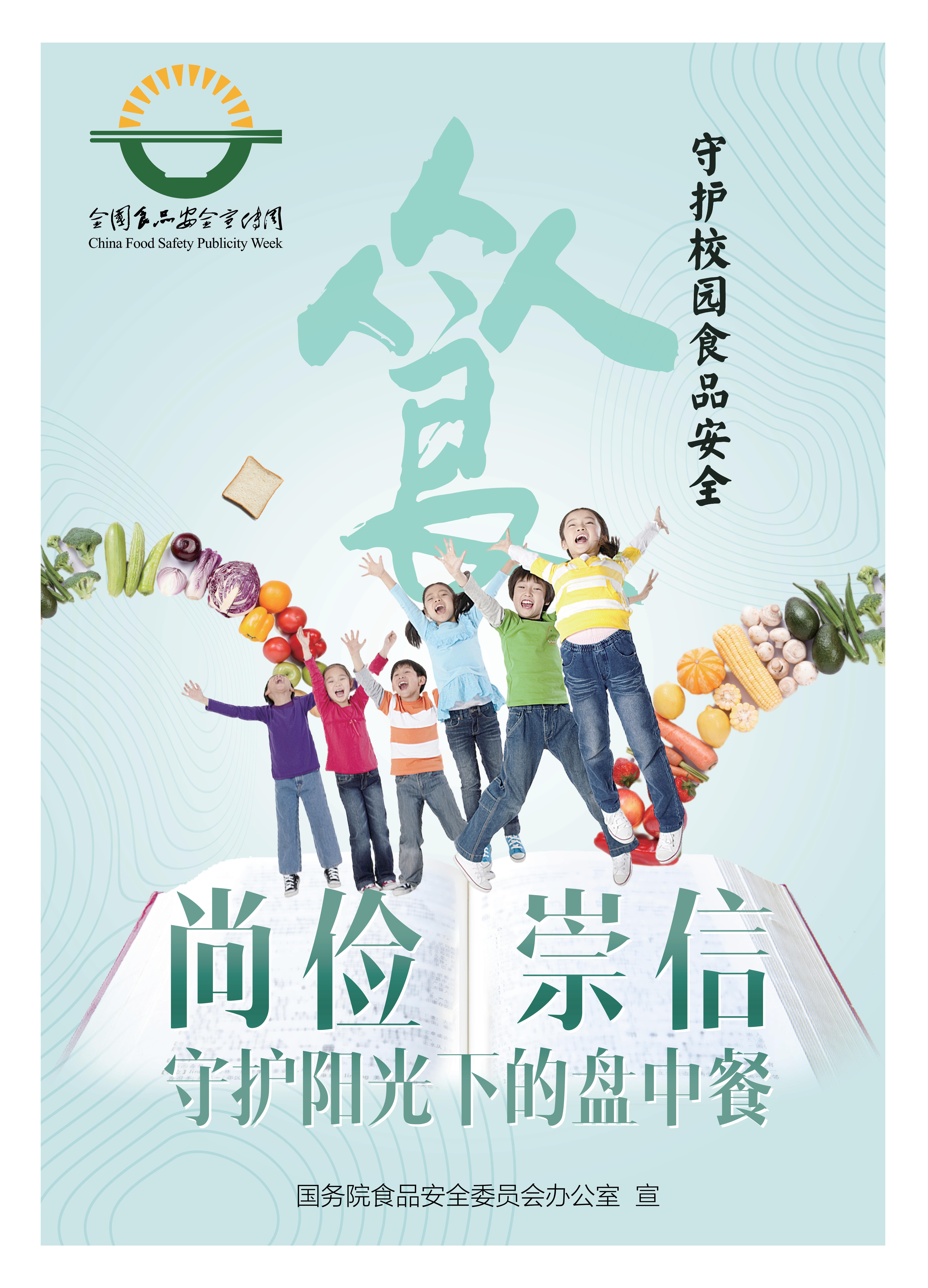 微信图片_20210622094500.jpg