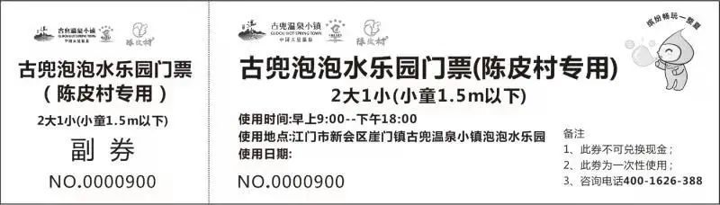 19_结果.jpg
