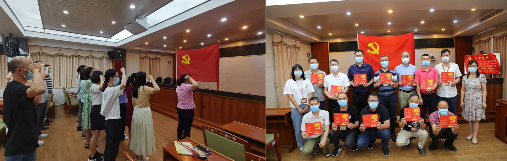党史简报15图.jpg