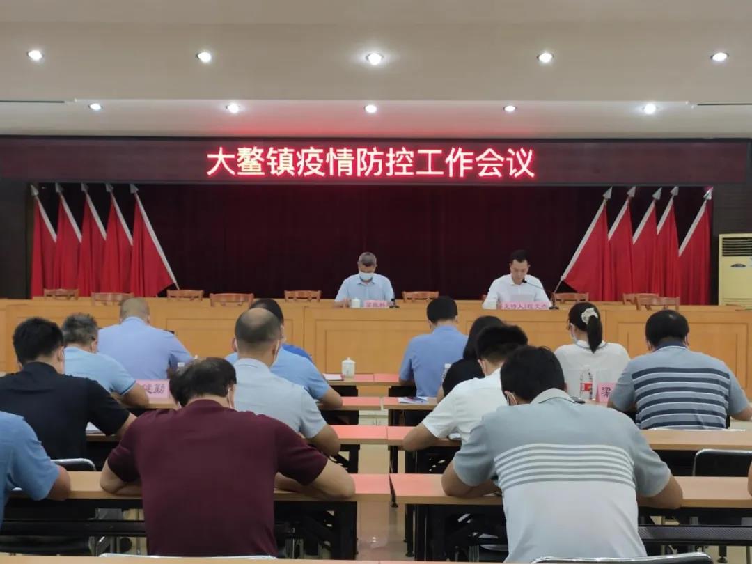 微信图片_20210624091029.jpg