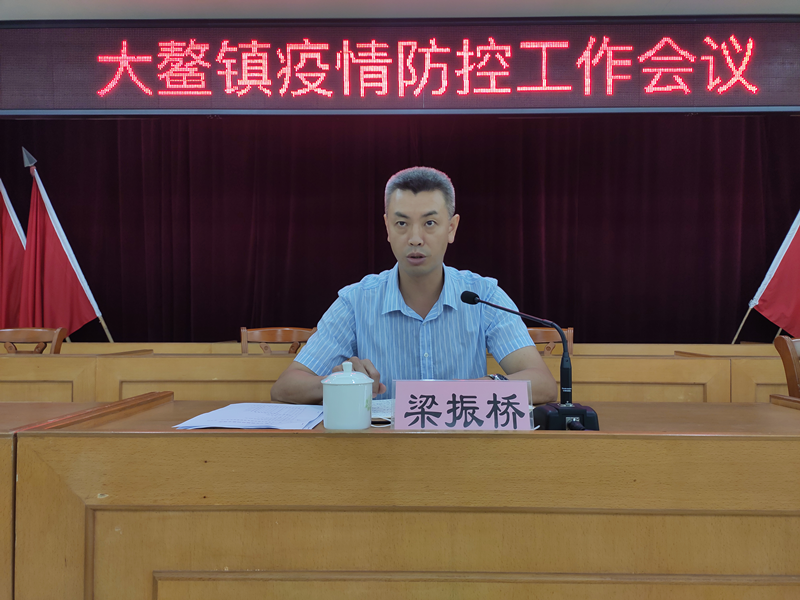 微信图片_20210624091040.png