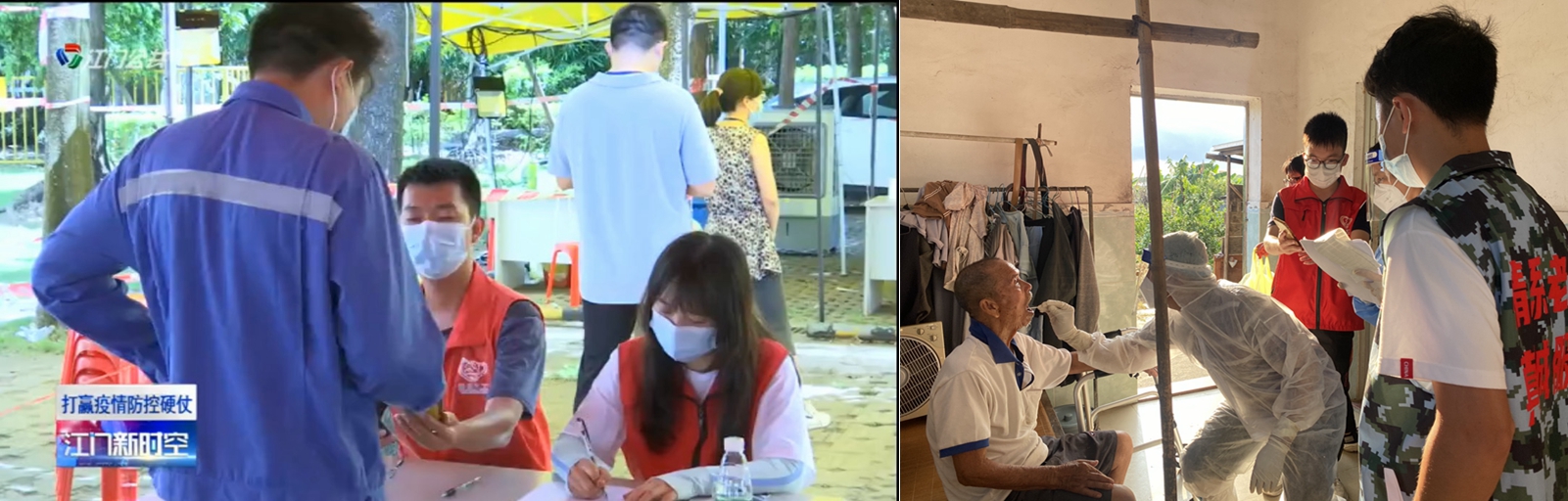 党史简报17图.jpg