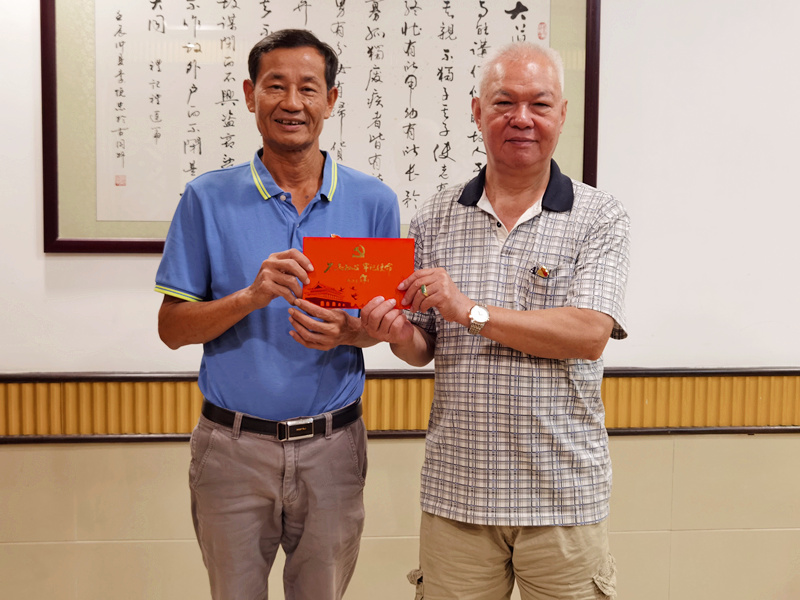 微信图片_20210615100903_副本.jpg