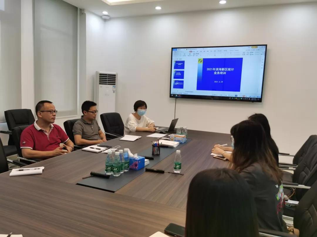 微信图片_20210701201807.jpg