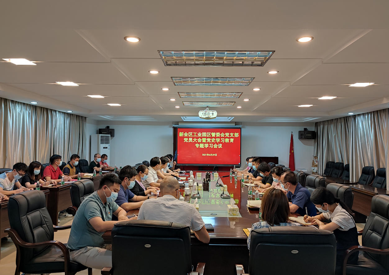 微信图片_20210630132142.png