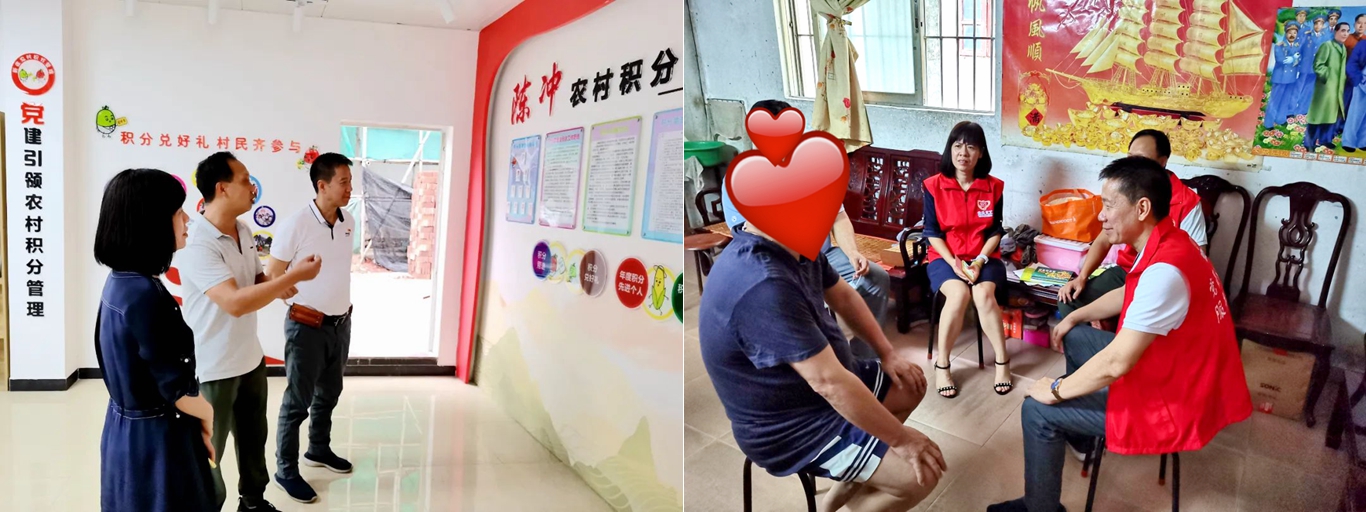 党史简报18图2.jpg