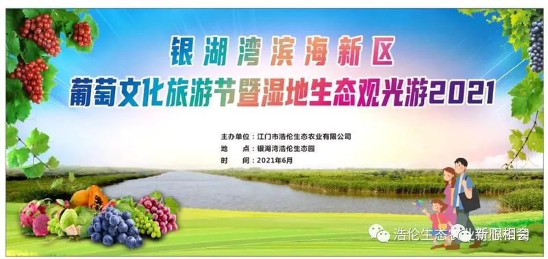 8_结果.jpg