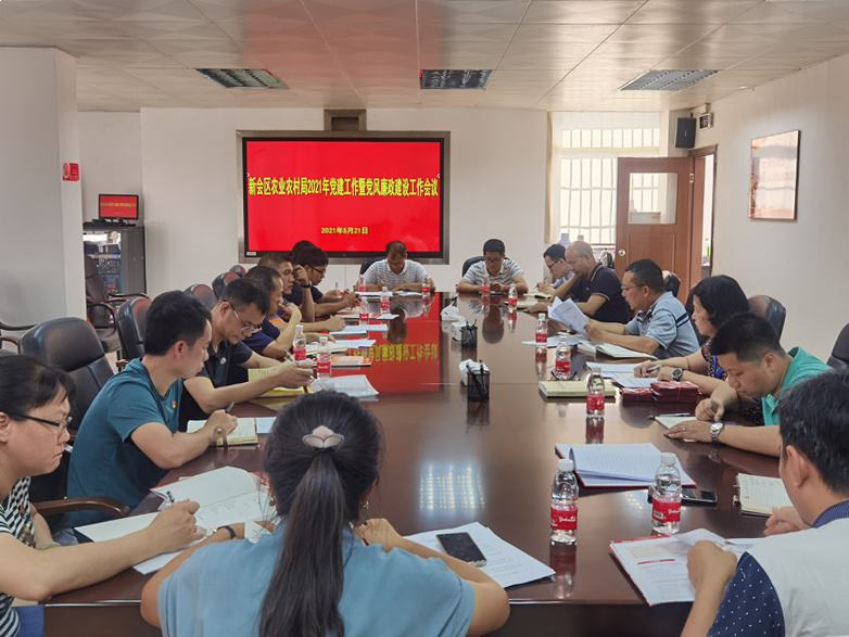 微信图片_20210531153955_副本.jpg