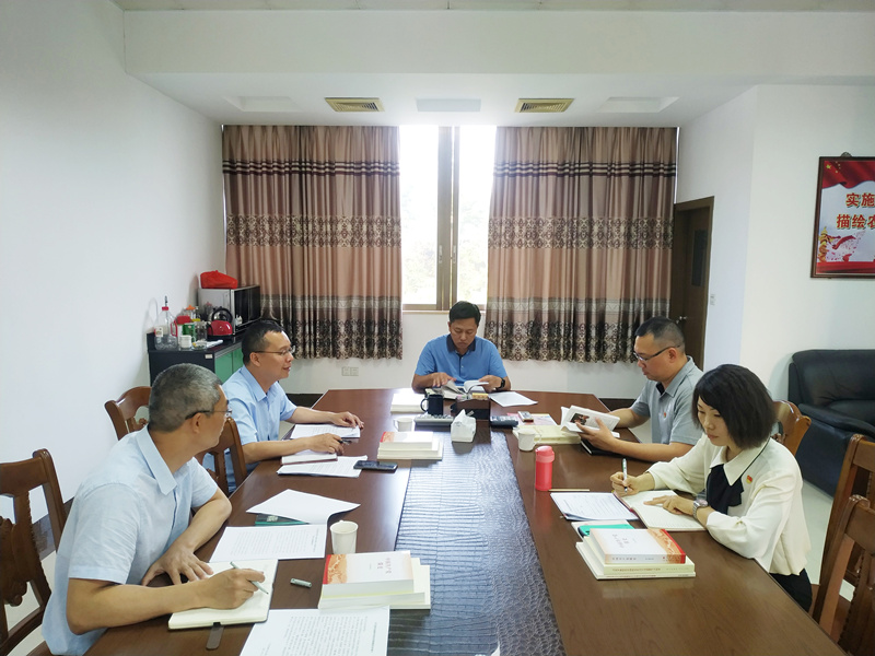 局党组理论学习中心组党史学习教育专题研讨_副本.jpg