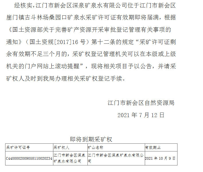 1626148312(1).png