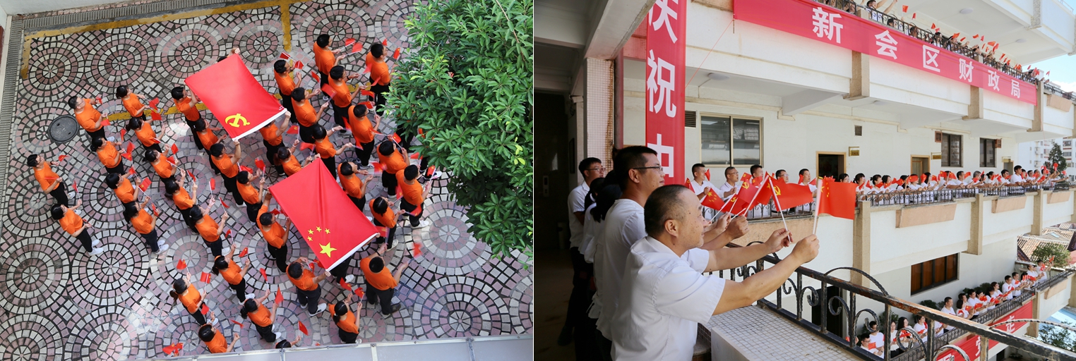 党史简报22图02.jpg