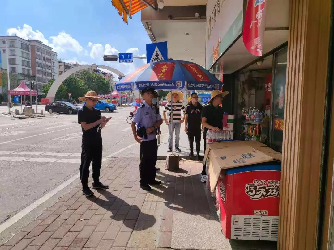 微信图片_20210719121614.jpg