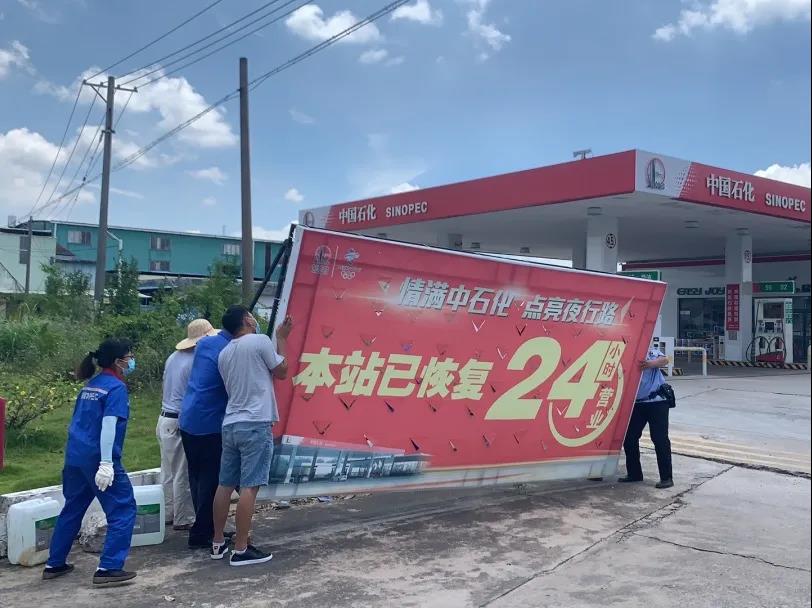微信图片_20210720093247.jpg