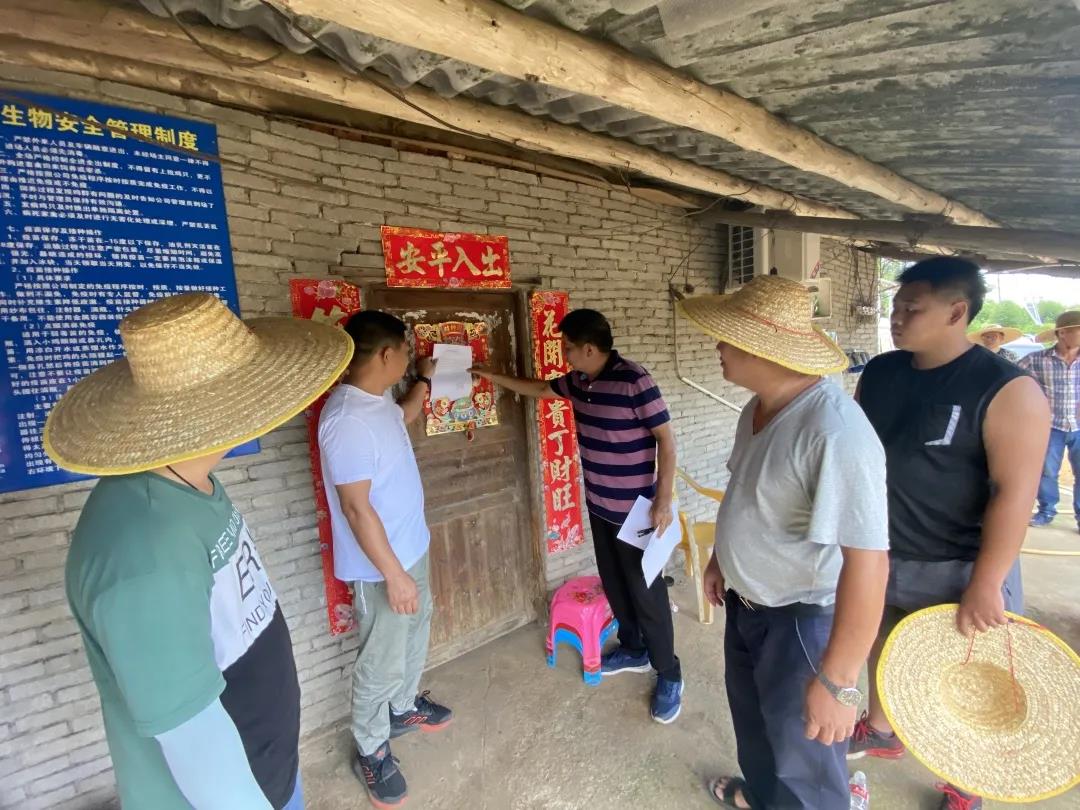 微信图片_20210720093245.jpg