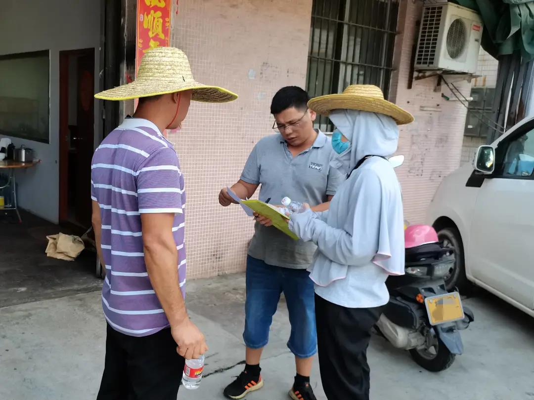 微信图片_20210720093241.jpg