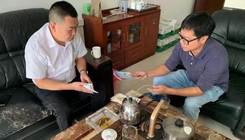 党史简报24图02.jpg