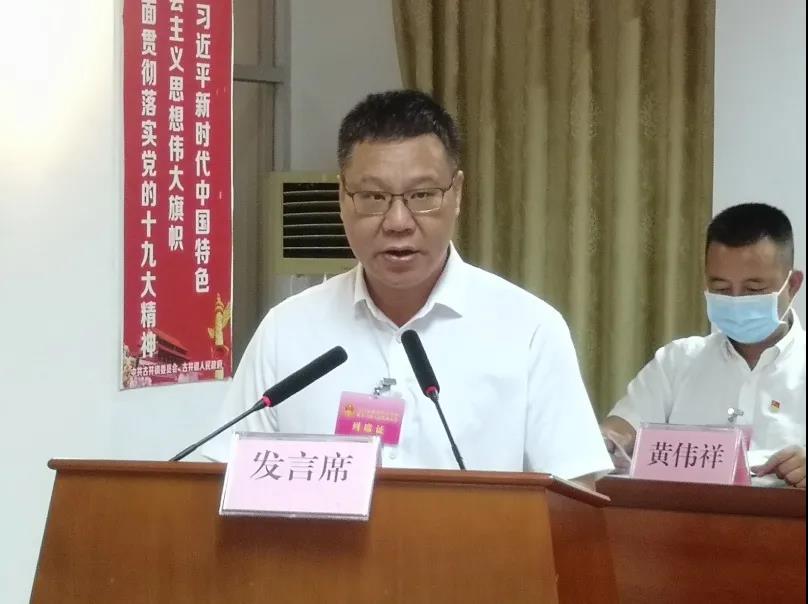 微信图片_20210721164657.jpg
