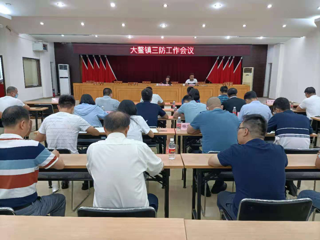 微信图片_20210721183839.png