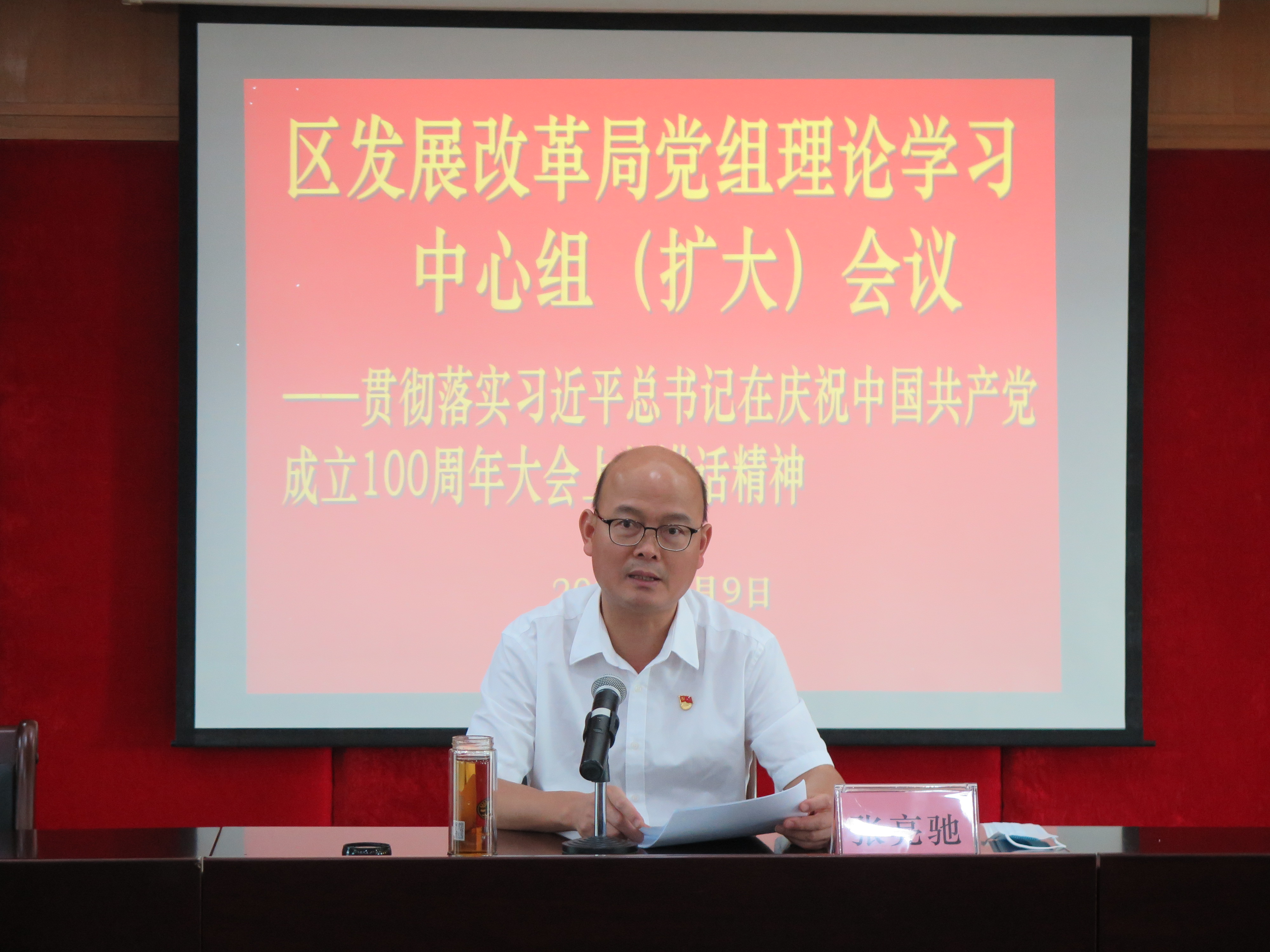 图片1.JPG