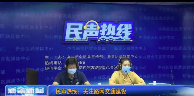 QQ截图20210727154434.jpg