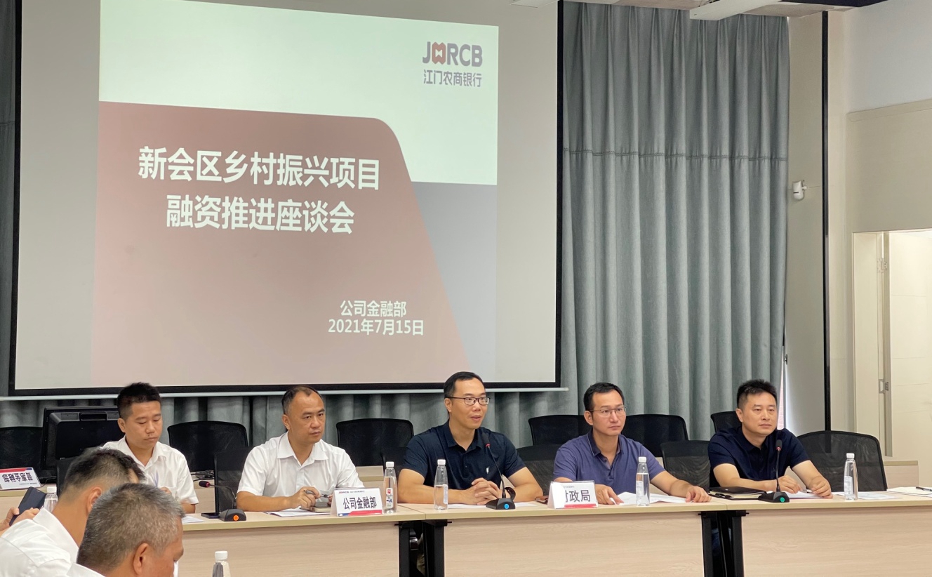 简报第66图.jpg