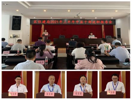 微信图片_20210729104112.png