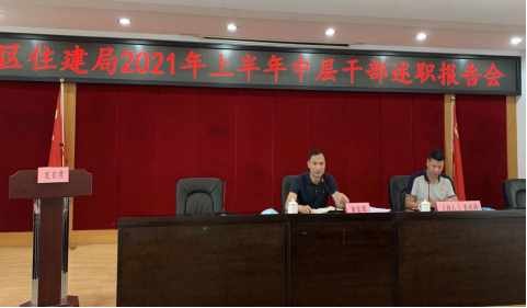 微信图片_20210729104151.png
