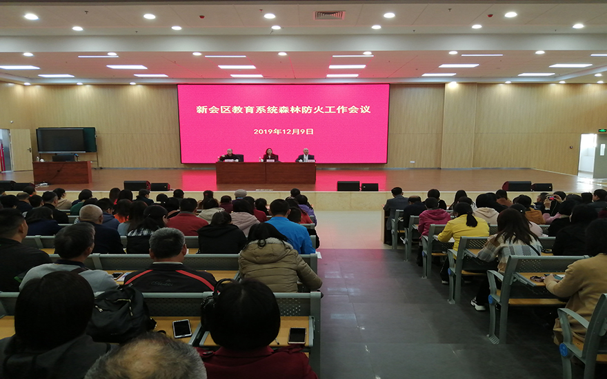 微信图片_20191210084338.jpg
