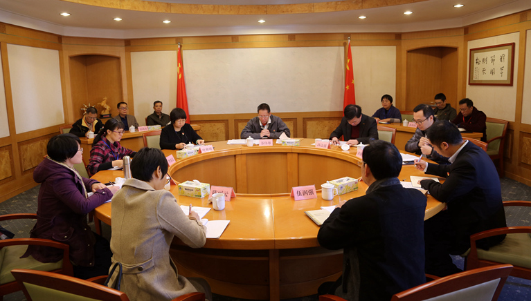 主题教育24图.jpg