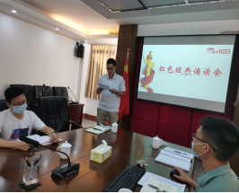 微信图片_20210730184807.png