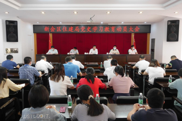 微信图片_20210730185248.png