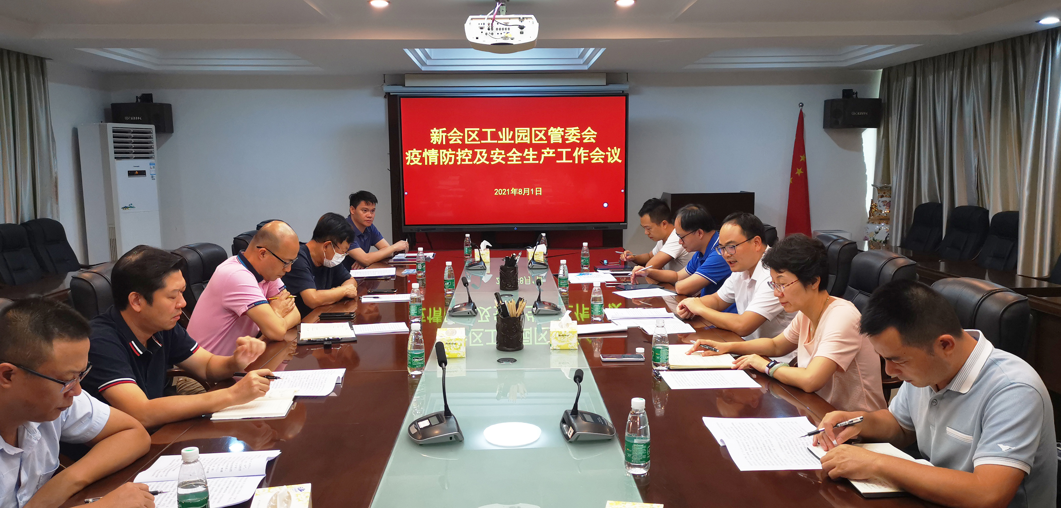 微信图片_20210802162200.jpg