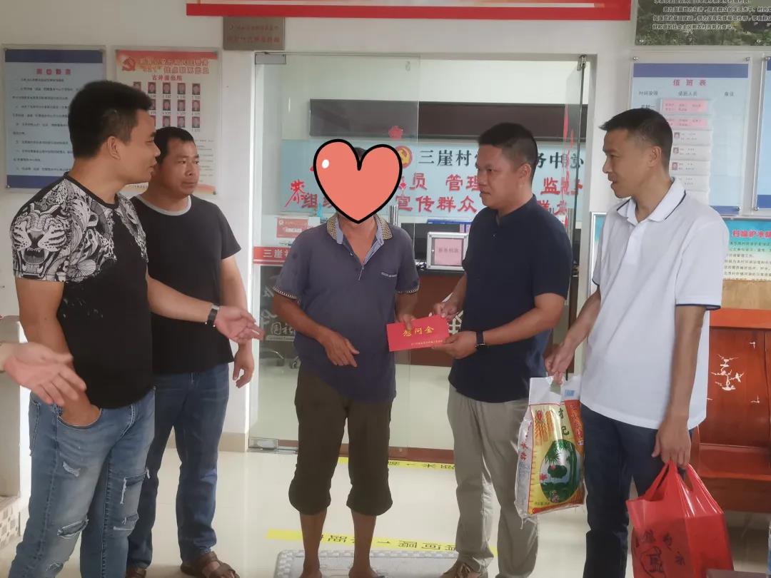 微信图片_20210802090826.jpg