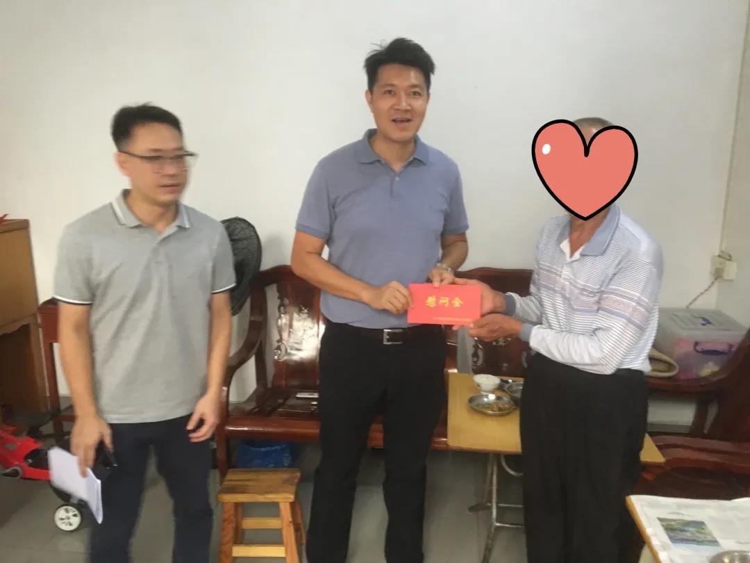 微信图片_20210802090814.jpg