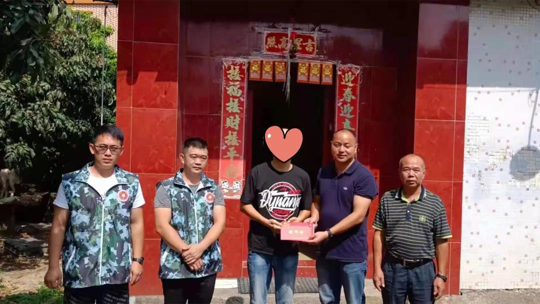微信图片_20210802182455.jpg
